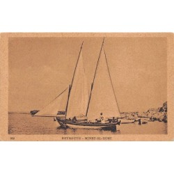 Rare collectable postcards of LEBANON. Vintage Postcards of LEBANON