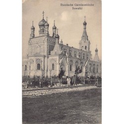 Rare collectable postcards of POLAND. Vintage Postcards of POLAND