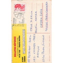 Rare collectable postcards of POLAND. Vintage Postcards of POLAND