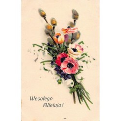 Rare collectable postcards of POLAND. Vintage Postcards of POLAND