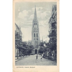 Rare collectable postcards of POLAND. Vintage Postcards of POLAND