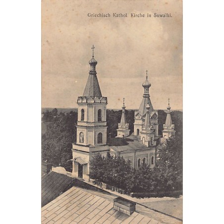 Rare collectable postcards of POLAND. Vintage Postcards of POLAND