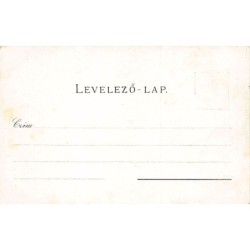 Rare collectable postcards of ROMANIA. Vintage Postcards of ROMANIA