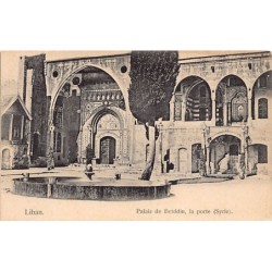 Rare collectable postcards of LEBANON. Vintage Postcards of LEBANON