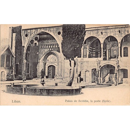 Rare collectable postcards of LEBANON. Vintage Postcards of LEBANON