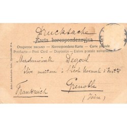 Rare collectable postcards of UKRAINE. Vintage Postcards of UKRAINE