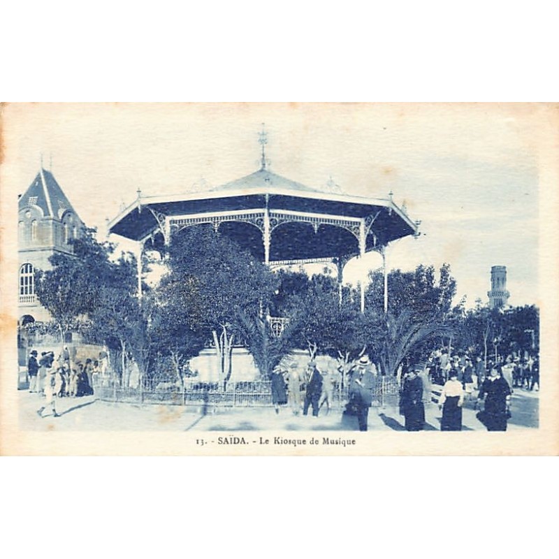 Rare collectable postcards of ALGERIA. Vintage Postcards of ALGERIA
