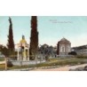 Rare collectable postcards of LEBANON. Vintage Postcards of LEBANON