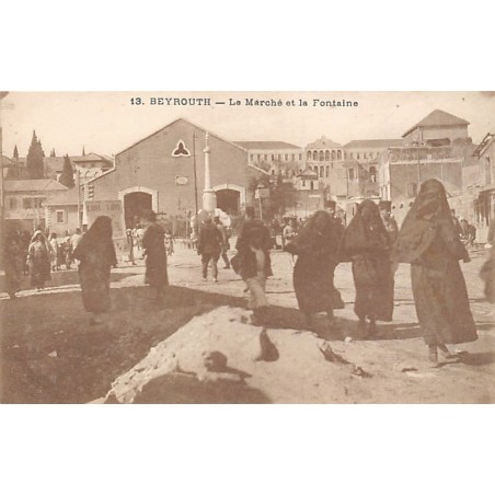 Liban - BEYROUTH - Le Marché et la Fontaine - Ed. Aux Cèdres du Liban 13