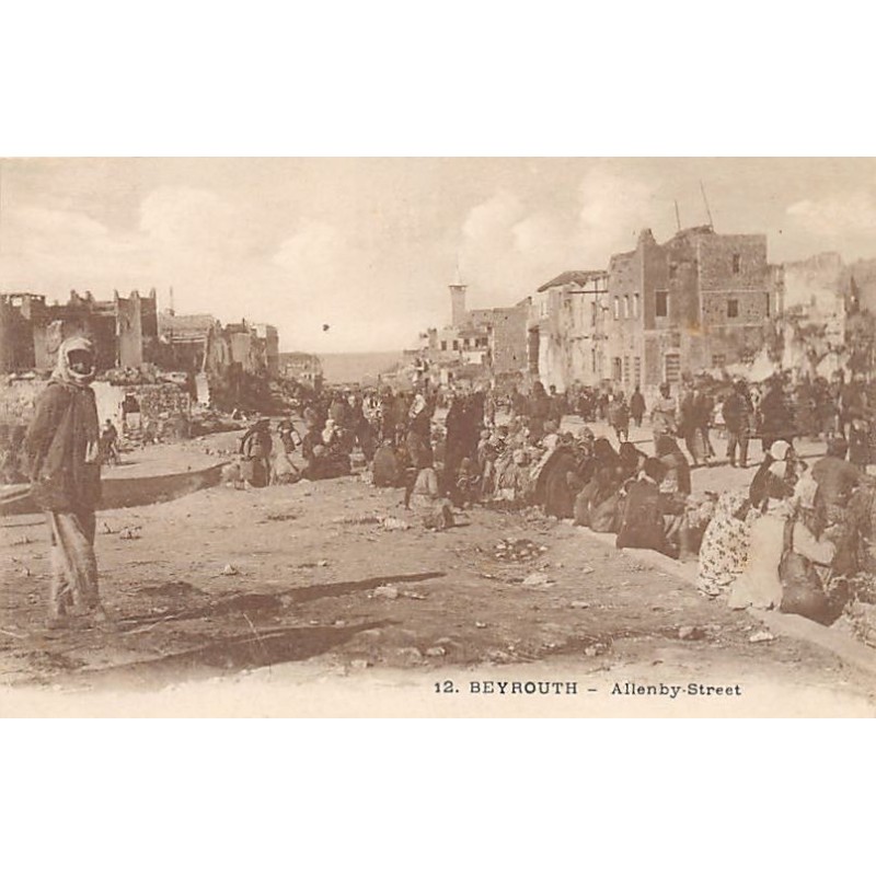 Rare collectable postcards of LEBANON. Vintage Postcards of LEBANON