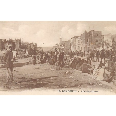 Rare collectable postcards of LEBANON. Vintage Postcards of LEBANON