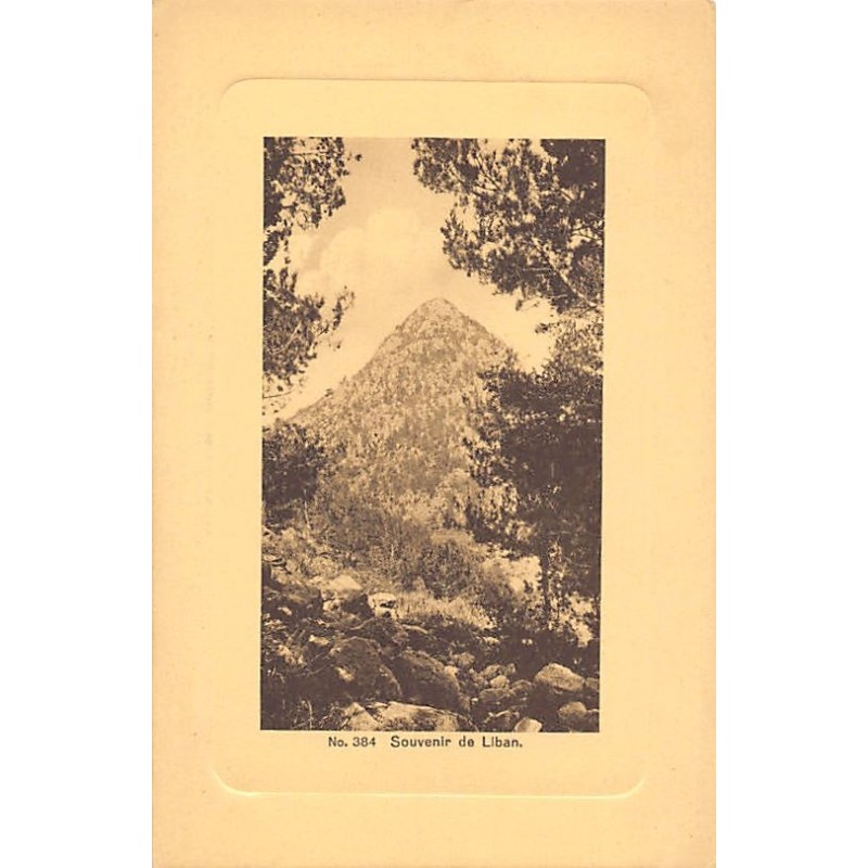 Rare collectable postcards of LEBANON. Vintage Postcards of LEBANON