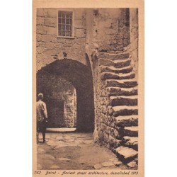 Rare collectable postcards of LEBANON. Vintage Postcards of LEBANON