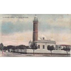 Rare collectable postcards of ALGERIA. Vintage Postcards of ALGERIA