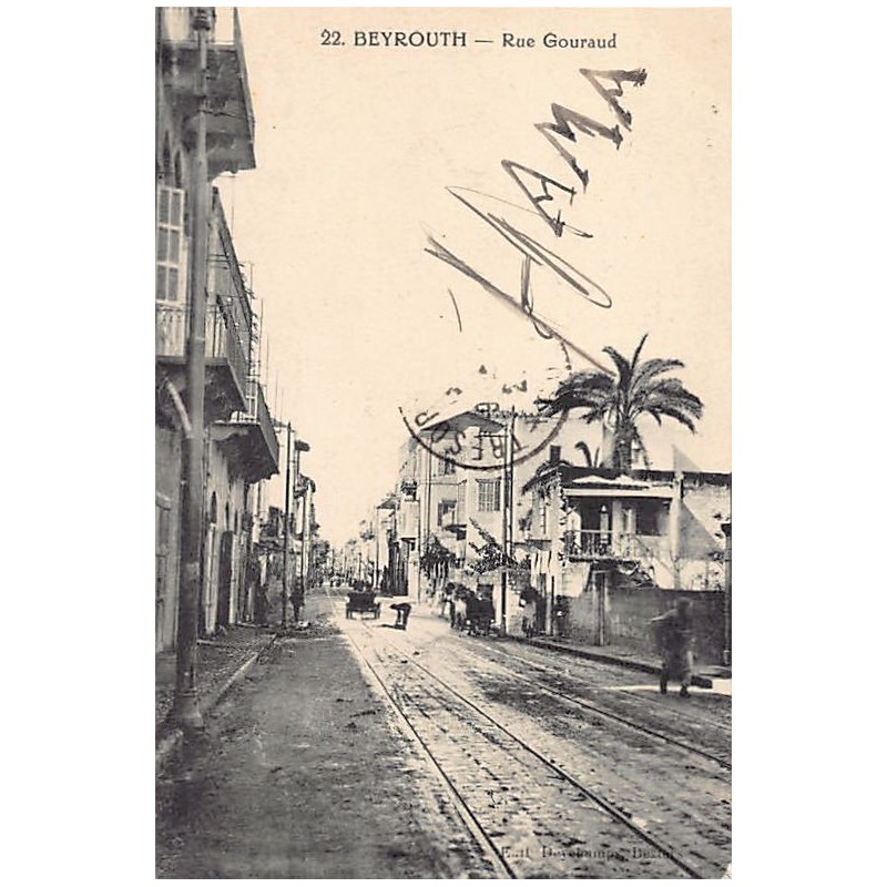 Rare collectable postcards of LEBANON. Vintage Postcards of LEBANON