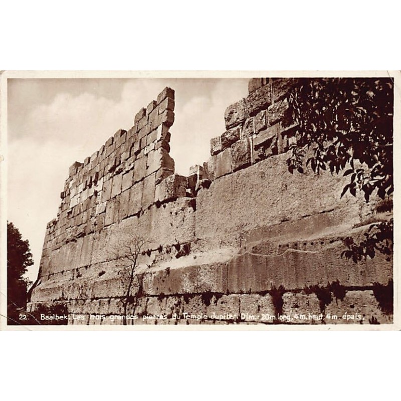 Rare collectable postcards of LEBANON. Vintage Postcards of LEBANON