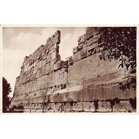 Rare collectable postcards of LEBANON. Vintage Postcards of LEBANON