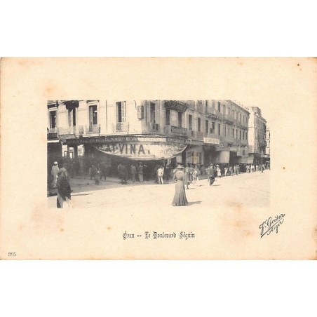 Rare collectable postcards of ALGERIA. Vintage Postcards of ALGERIA