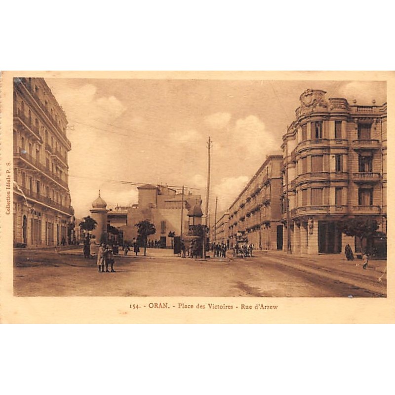Rare collectable postcards of ALGERIA. Vintage Postcards of ALGERIA