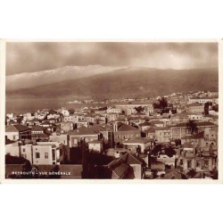 Rare collectable postcards of LEBANON. Vintage Postcards of LEBANON