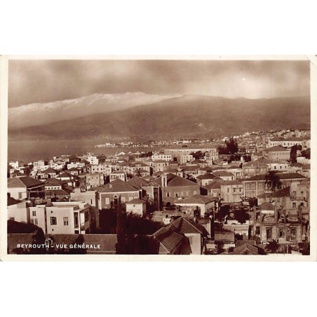 Rare collectable postcards of LEBANON. Vintage Postcards of LEBANON