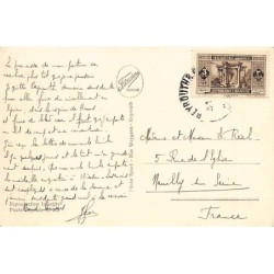 Rare collectable postcards of LEBANON. Vintage Postcards of LEBANON