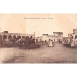 Rare collectable postcards of ALGERIA. Vintage Postcards of ALGERIA