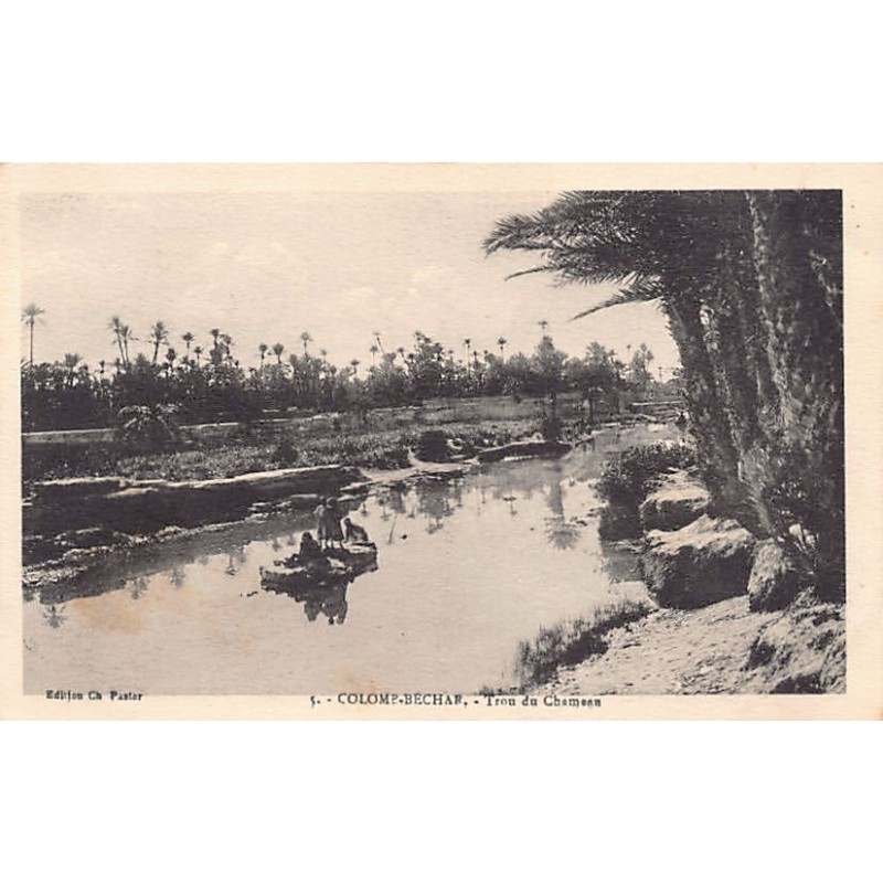 Rare collectable postcards of ALGERIA. Vintage Postcards of ALGERIA