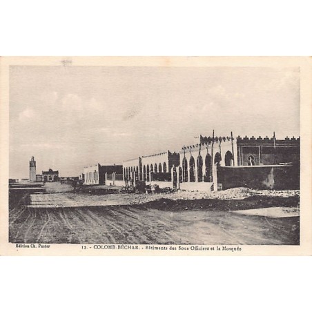 Rare collectable postcards of ALGERIA. Vintage Postcards of ALGERIA