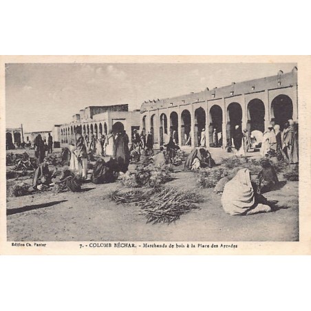 Rare collectable postcards of ALGERIA. Vintage Postcards of ALGERIA