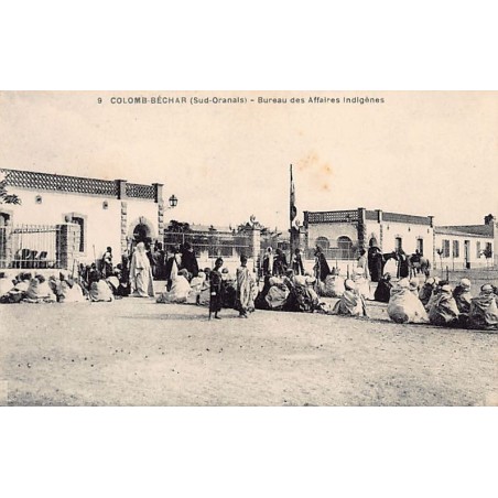 Rare collectable postcards of ALGERIA. Vintage Postcards of ALGERIA