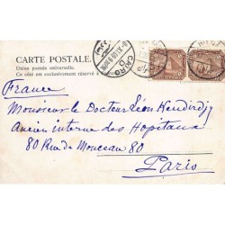 Rare collectable postcards of LEBANON. Vintage Postcards of LEBANON