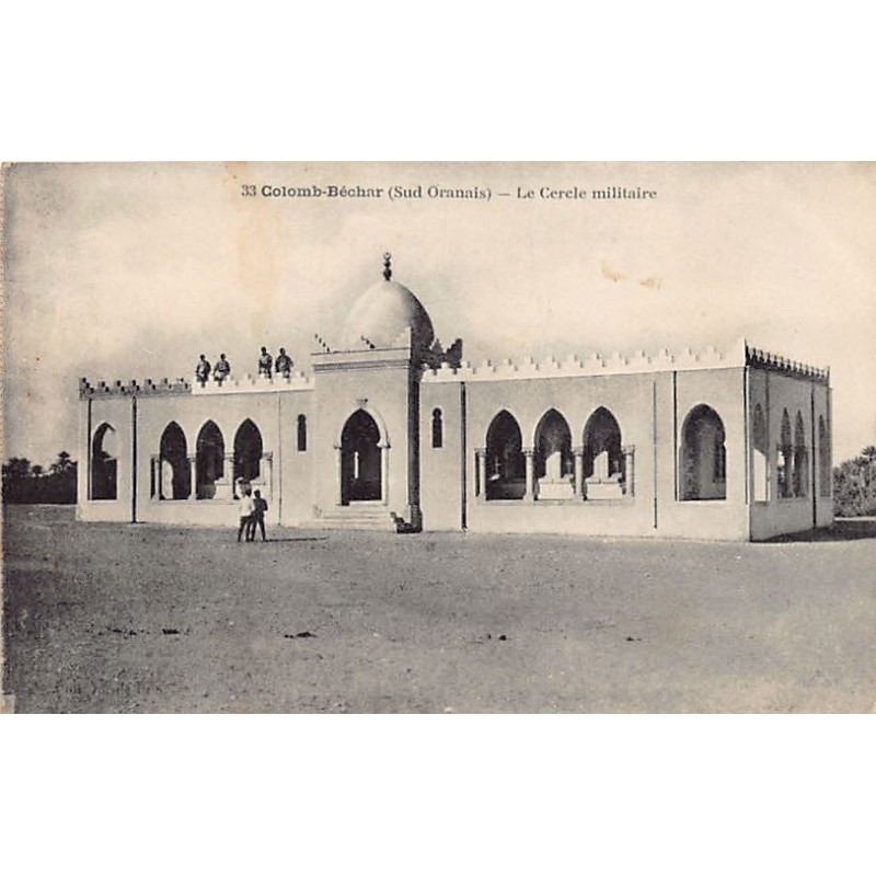 Rare collectable postcards of ALGERIA. Vintage Postcards of ALGERIA