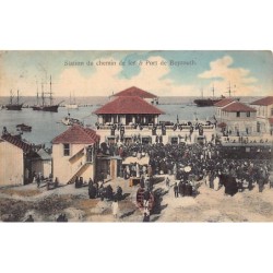Rare collectable postcards of LEBANON. Vintage Postcards of LEBANON