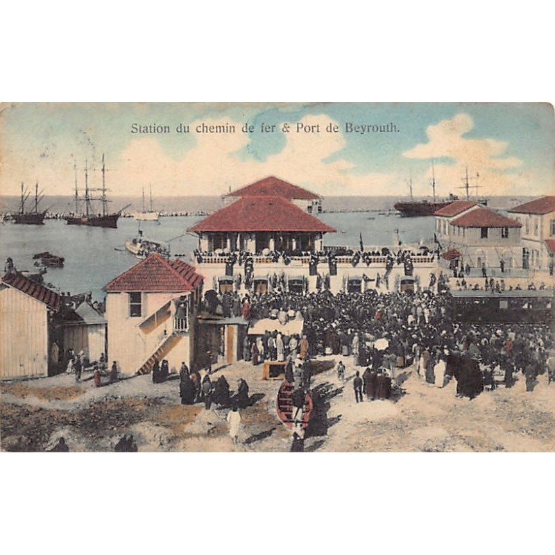 Rare collectable postcards of LEBANON. Vintage Postcards of LEBANON