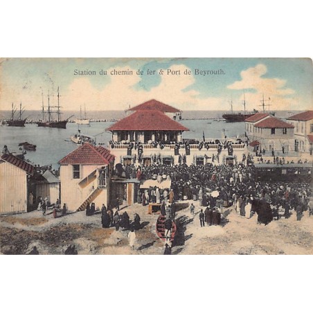 Rare collectable postcards of LEBANON. Vintage Postcards of LEBANON