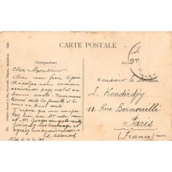 Rare collectable postcards of LEBANON. Vintage Postcards of LEBANON