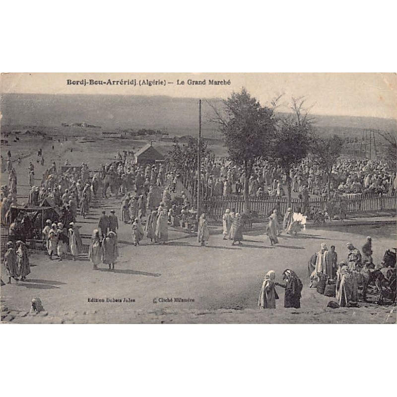 Rare collectable postcards of ALGERIA. Vintage Postcards of ALGERIA