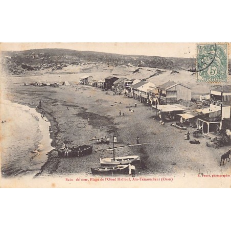 Rare collectable postcards of ALGERIA. Vintage Postcards of ALGERIA