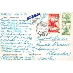 Rare collectable postcards of LEBANON. Vintage Postcards of LEBANON