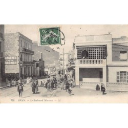 Rare collectable postcards of ALGERIA. Vintage Postcards of ALGERIA