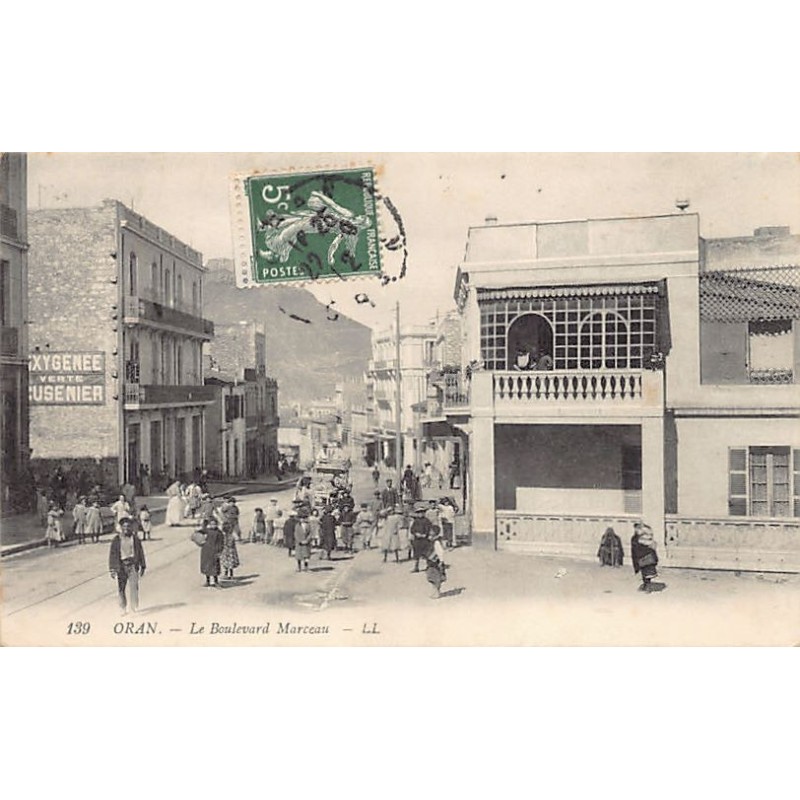 Rare collectable postcards of ALGERIA. Vintage Postcards of ALGERIA