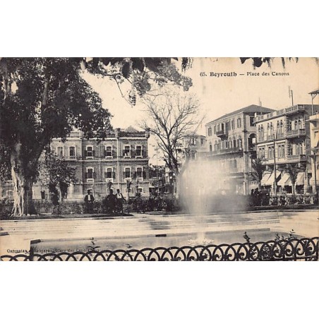 Rare collectable postcards of LEBANON. Vintage Postcards of LEBANON