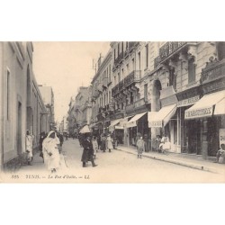 Rare collectable postcards of TUNISIA. Vintage Postcards of TUNISIA