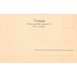 Rare collectable postcards of LEBANON. Vintage Postcards of LEBANON