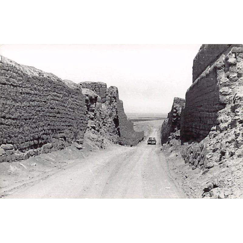 Rare collectable postcards of PERU. Vintage Postcards of PERU