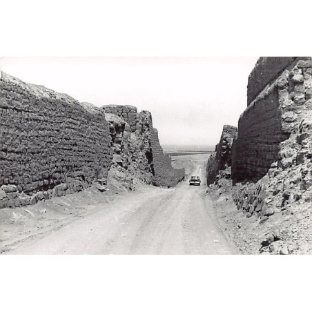 Rare collectable postcards of PERU. Vintage Postcards of PERU