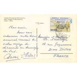 Rare collectable postcards of PERU. Vintage Postcards of PERU