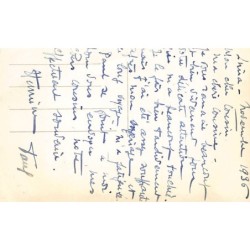 Rare collectable postcards of PERU. Vintage Postcards of PERU