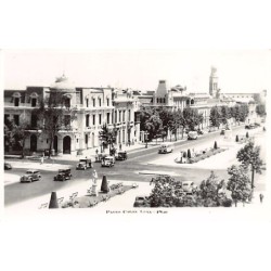 Rare collectable postcards of PERU. Vintage Postcards of PERU